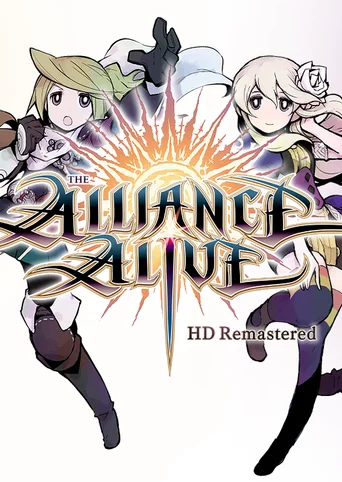 The Alliance Alive HD Remastered cover