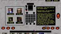 War Wind II: Human Onslaught screenshot 12