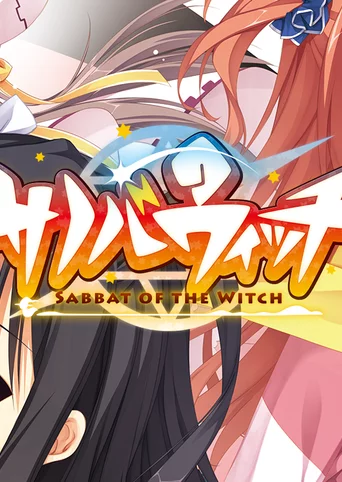 Sabbat of the Witch cover