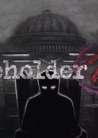 Beholder 2 cover
