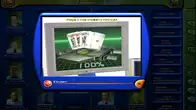 Director of Football screenshot 5