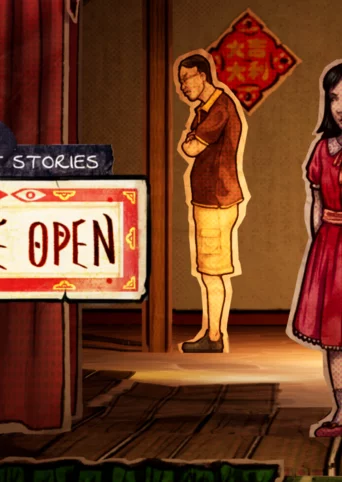 Paper Ghost Stories: Third Eye Open cover