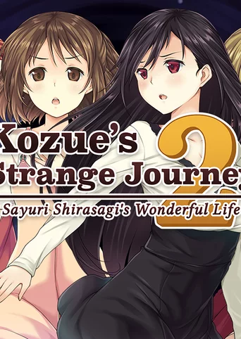 Kozue's Strange Journey 2 cover
