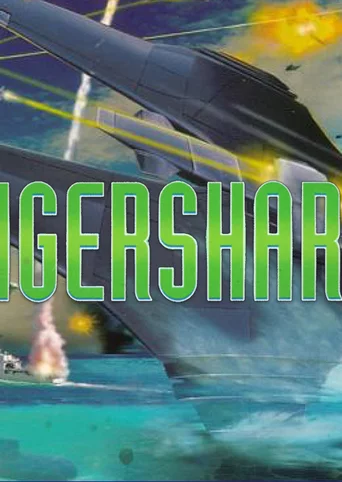 TigerShark cover