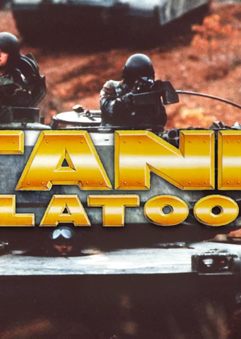 M1 Tank Platoon cover