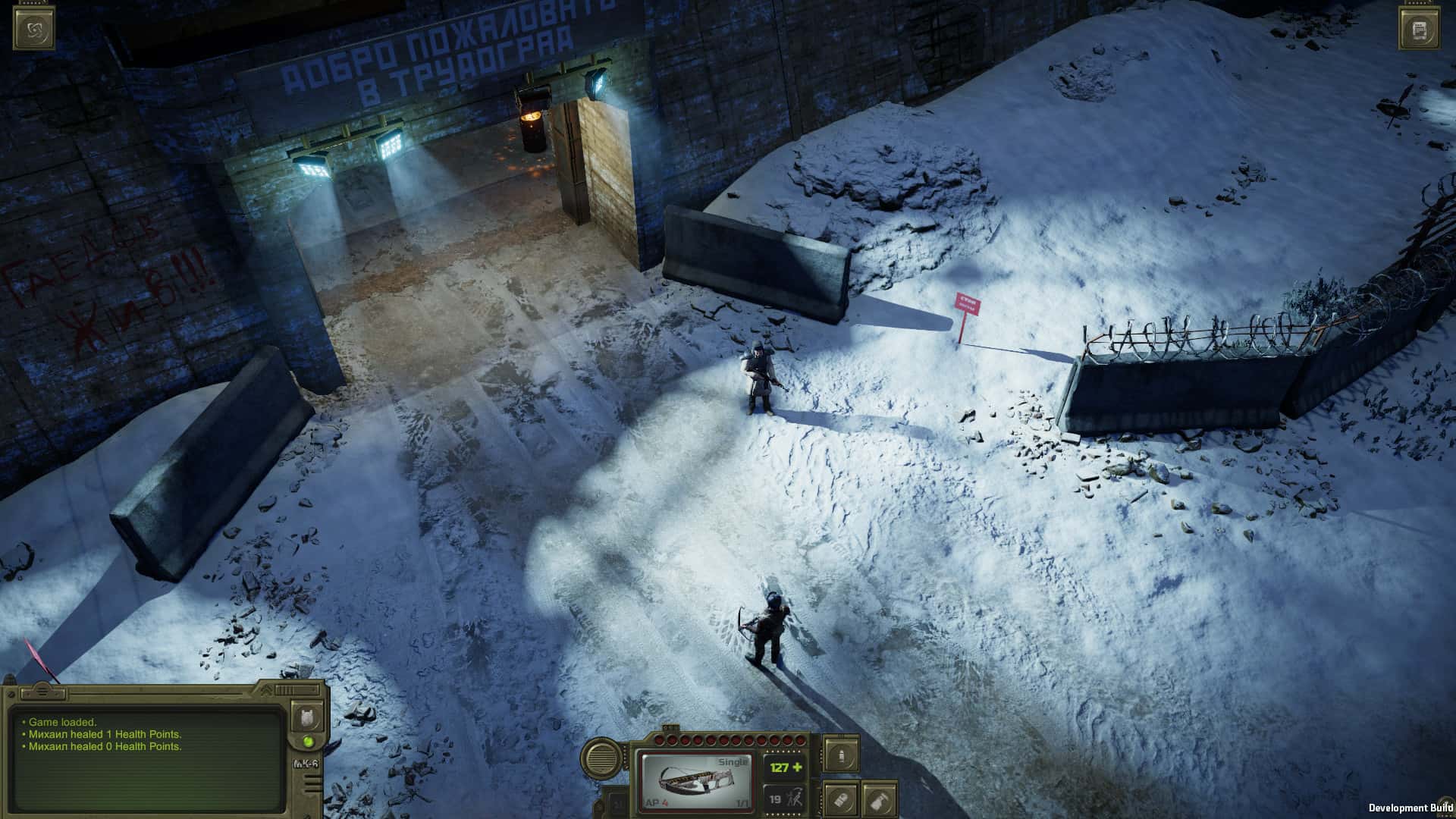 #3. ATOM RPG: Trudograd (GOG) 来自: AtomTeam