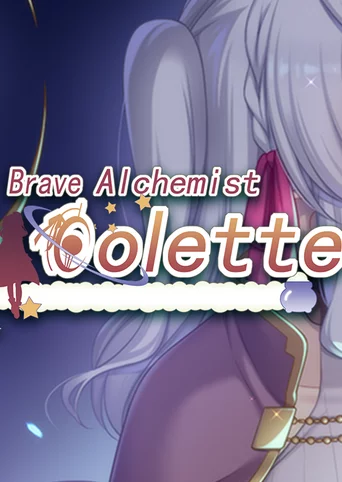 Brave Alchemist Colette cover