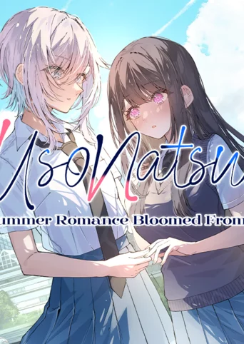 UsoNatsu ~The Summer Romance Bloomed From A Lie~ cover