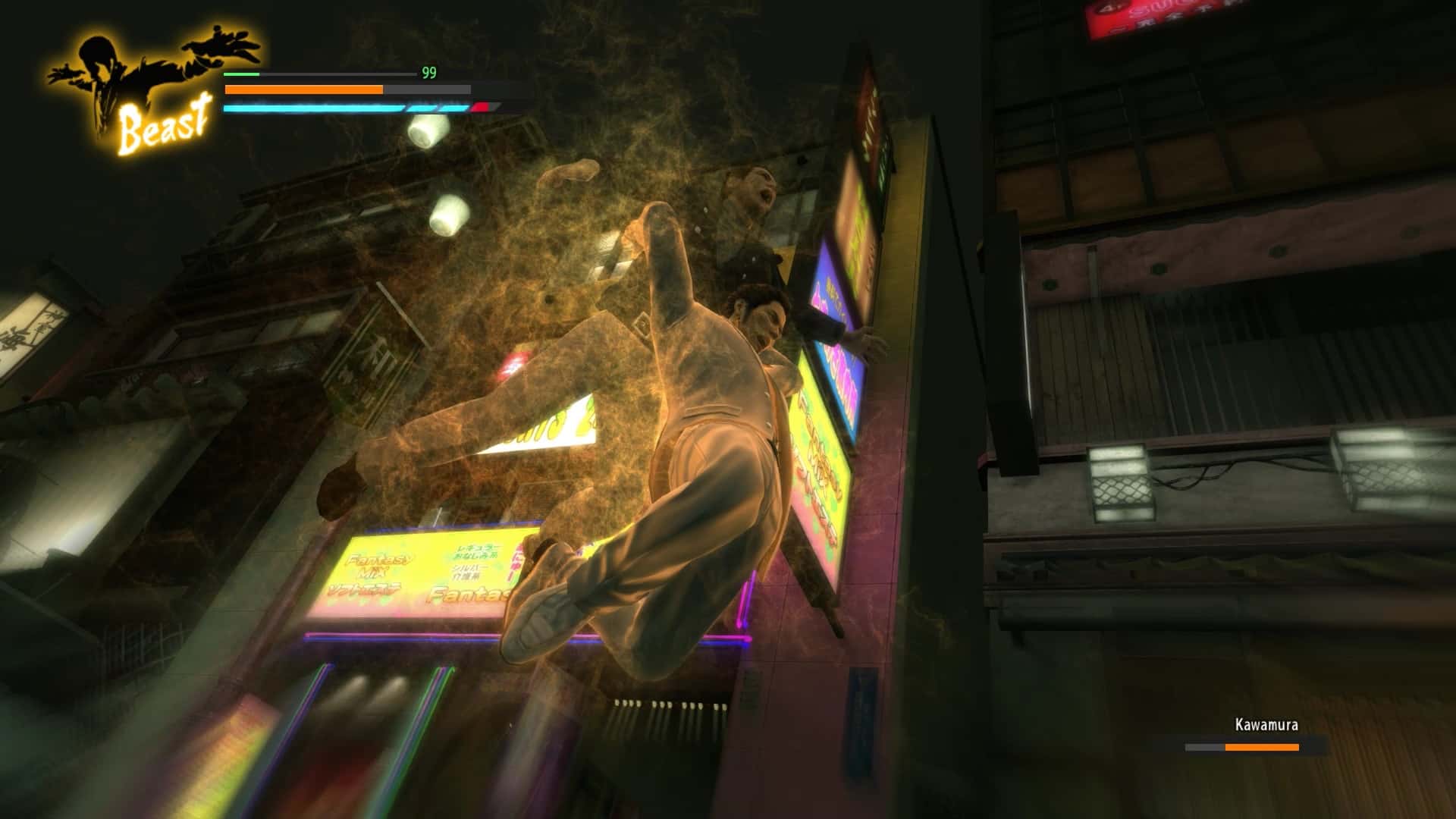 #1. Yakuza Series Starter Pack (GOG) От: SEGA