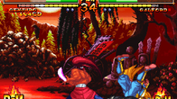 SAMURAI SHODOWN V SPECIAL screenshot 4