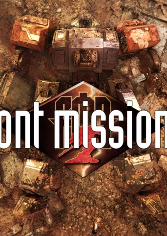 FRONT MISSION 3: Remake cover
