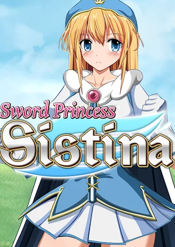 Sword Princess Sistina cover