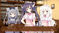 Amairo Chocolate screenshot 8