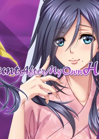 An Aunt After My Own Heart cover