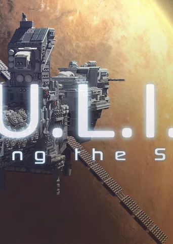 J.U.L.I.A. Among the Stars cover