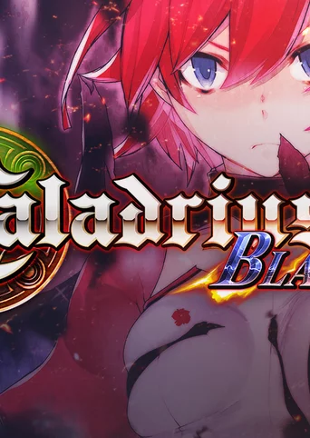 Caladrius Blaze cover