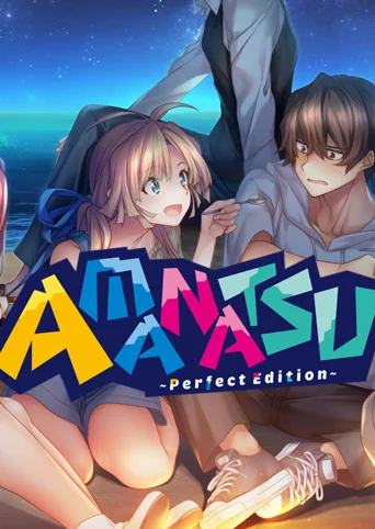 AMANATSU ~Perfect Edition~ cover