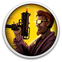 POSTAL 4: No Regerts