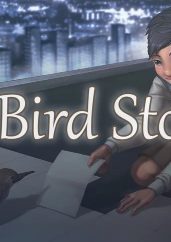 A Bird Story cover