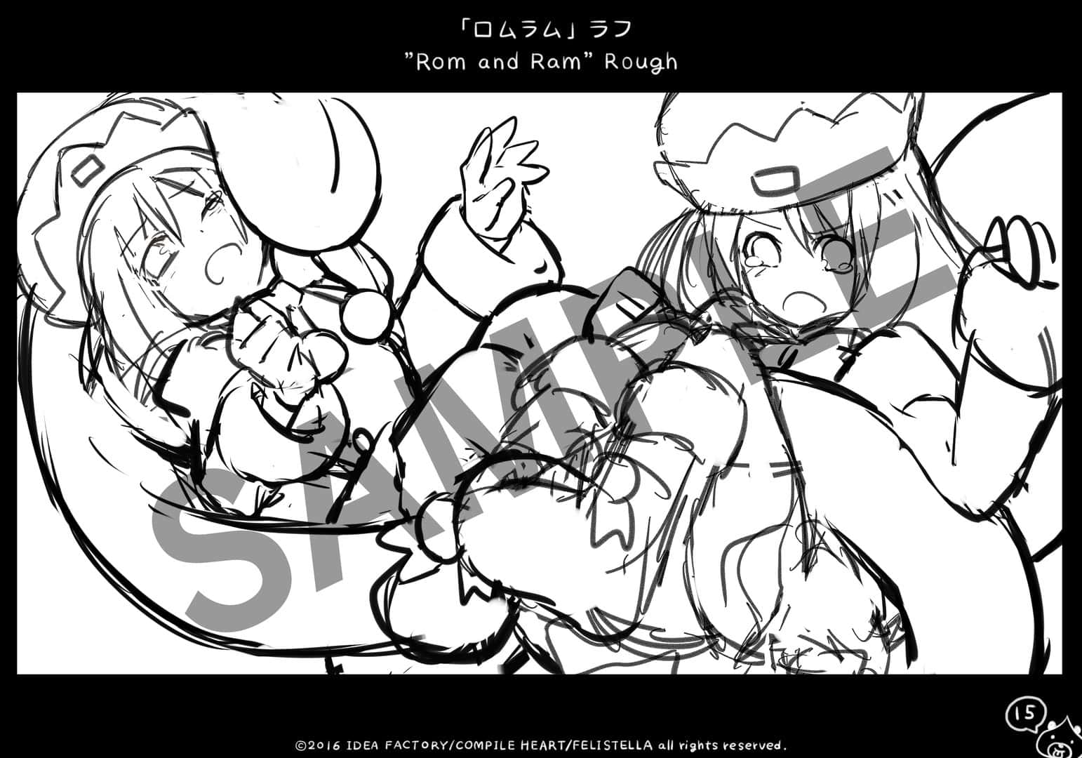 #2. Hyperdimension Neptunia Re;Birth2: Sisters Generation Deluxe Pack (GOG) 게시자: Idea Factory International