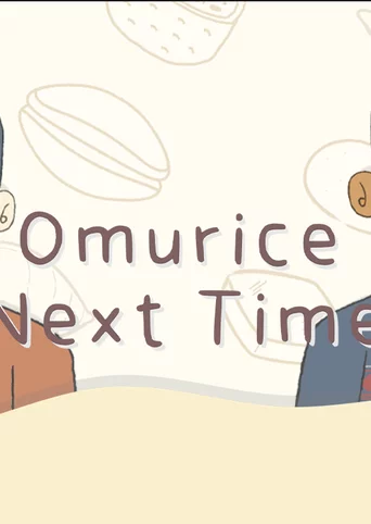 Omurice Next Time cover