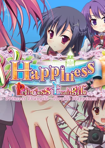 Princess Evangile W Happiness cover