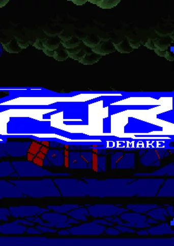 Furi Demake - The Chain cover