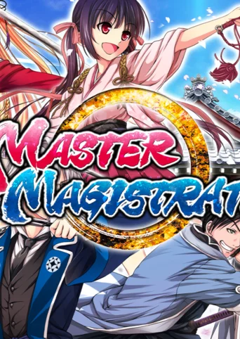 Master Magistrate cover