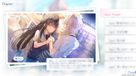 UsoNatsu ~The Summer Romance Bloomed From A Lie~ Demo screenshot 5