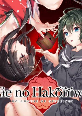 Nie no Hakoniwa - Dollhouse of Offerings cover
