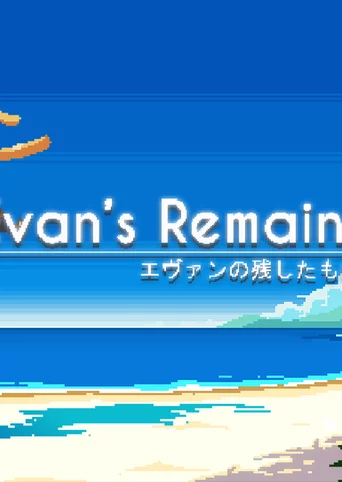 Evan's Remains cover