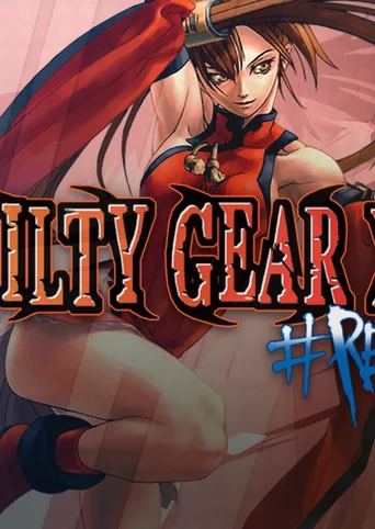 Guilty Gear X2 #Reload cover