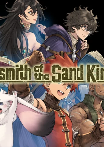 Blacksmith of the Sand Kingdom cover