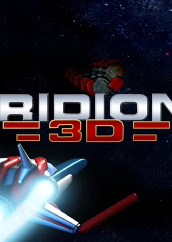 Iridion 3D cover