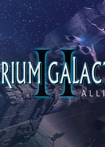 Imperium Galactica II: Alliances cover