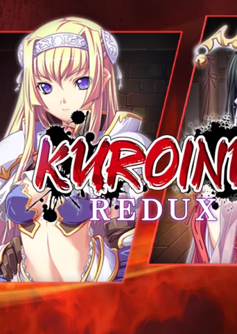 Kuroinu Redux cover