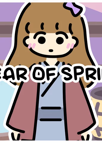 A YEAR OF SPRINGS cover
