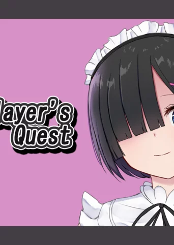 Cosplayer’s Quest cover