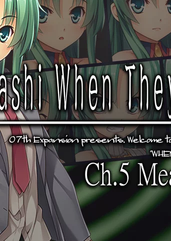 Higurashi When They Cry Hou - Ch.5 Meakashi cover