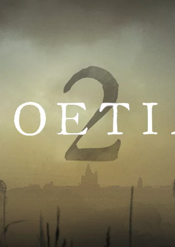Goetia 2 cover