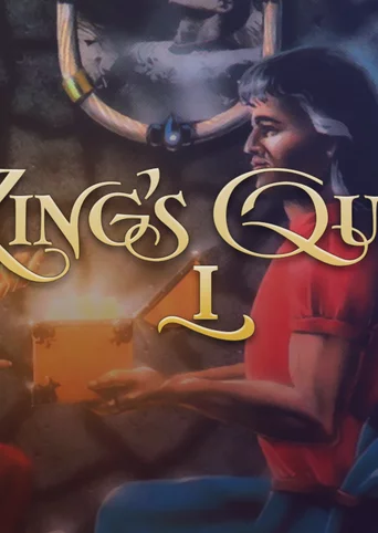 King's Quest cover