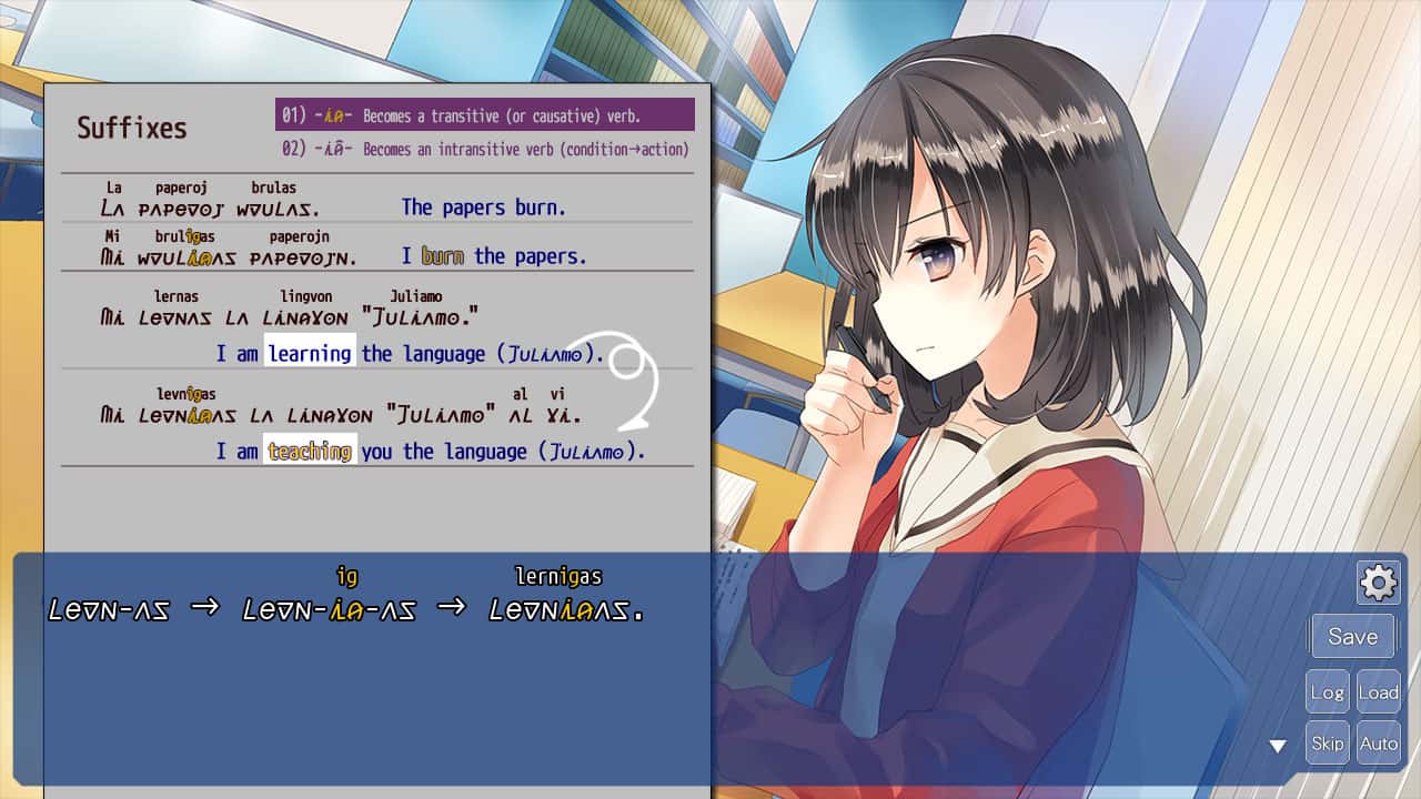 #1. The Expression Amrilato (GOG) От: MangaGamer