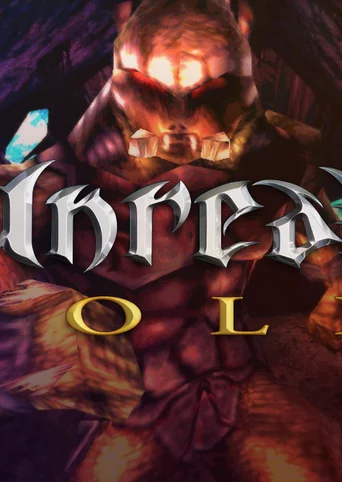 Unreal Gold cover