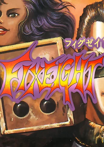 Fixeight cover