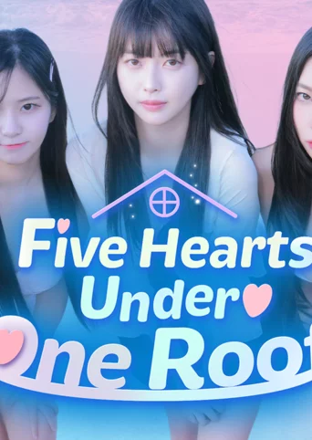 Five Hearts Under One Roof cover