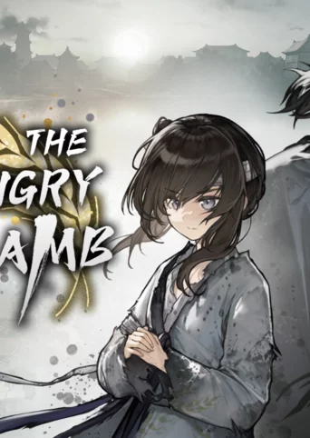 The Hungry Lamb: Traveling in the Late Ming Dynasty cover