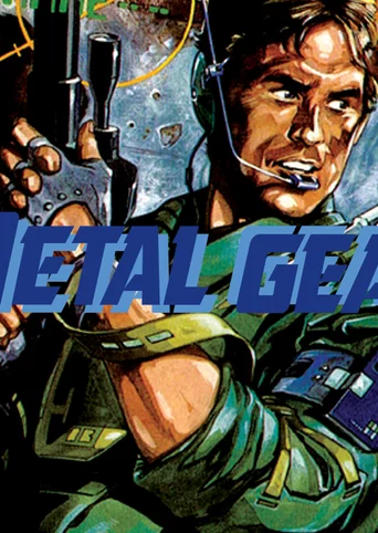METAL GEAR cover