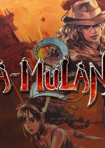 La-Mulana 2 cover