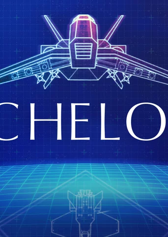 ECHELON cover