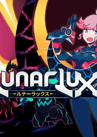LunarLux cover